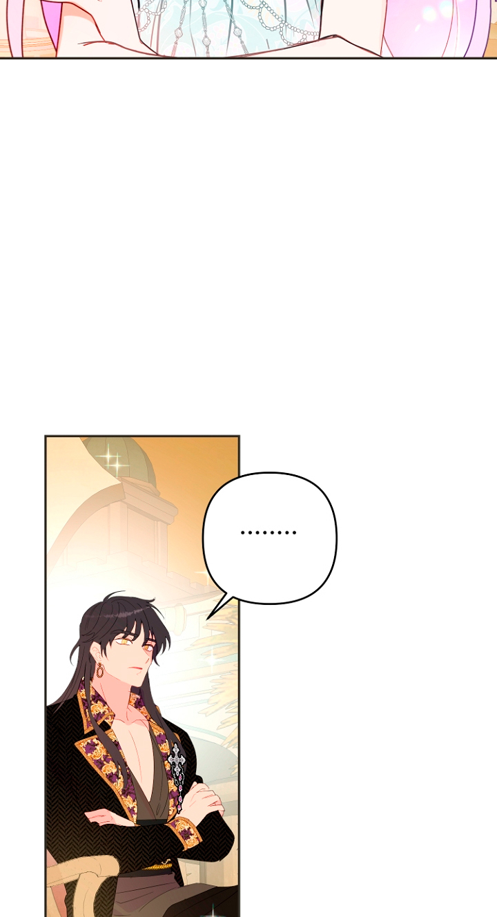 Terminé con mi esposo, ahora iré a hacer dinero Capítulo 11 - Page 27