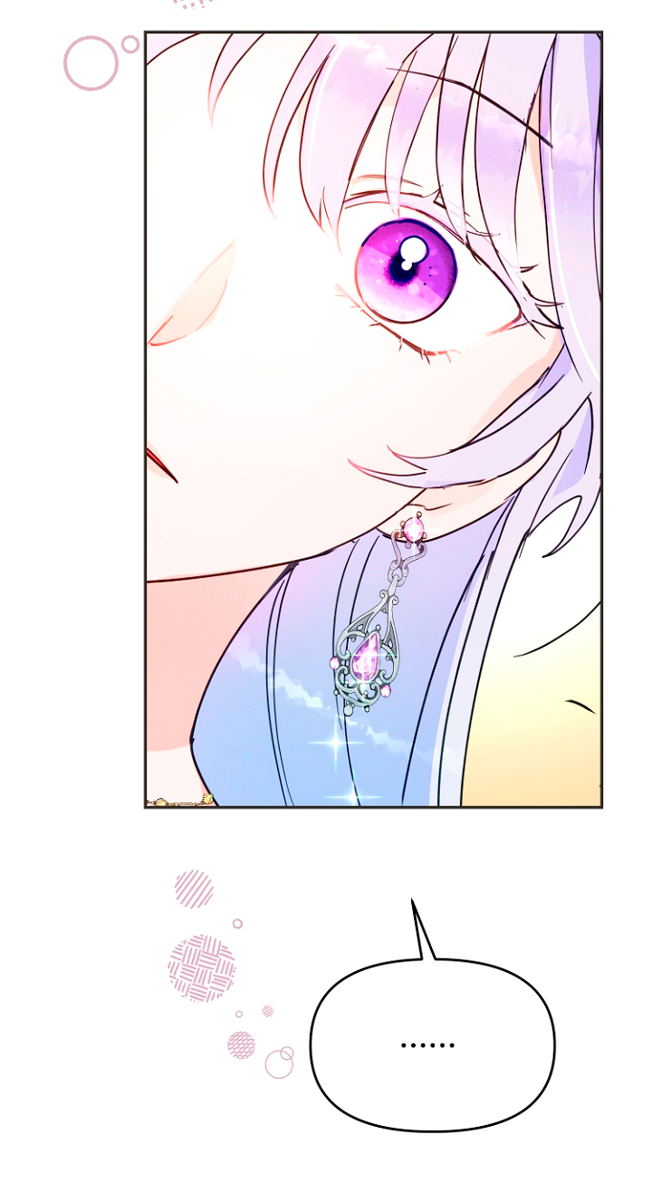 Terminé con mi esposo, ahora iré a hacer dinero Capítulo 11 - Page 39