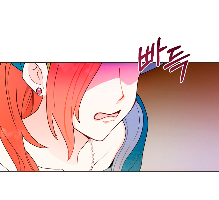 Terminé con mi esposo, ahora iré a hacer dinero Capítulo 11 - Page 78