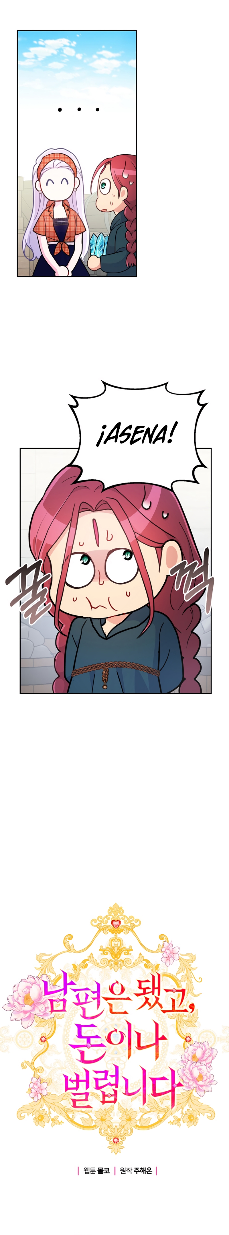 Terminé con mi esposo, ahora iré a hacer dinero Capítulo 111 - Page 5