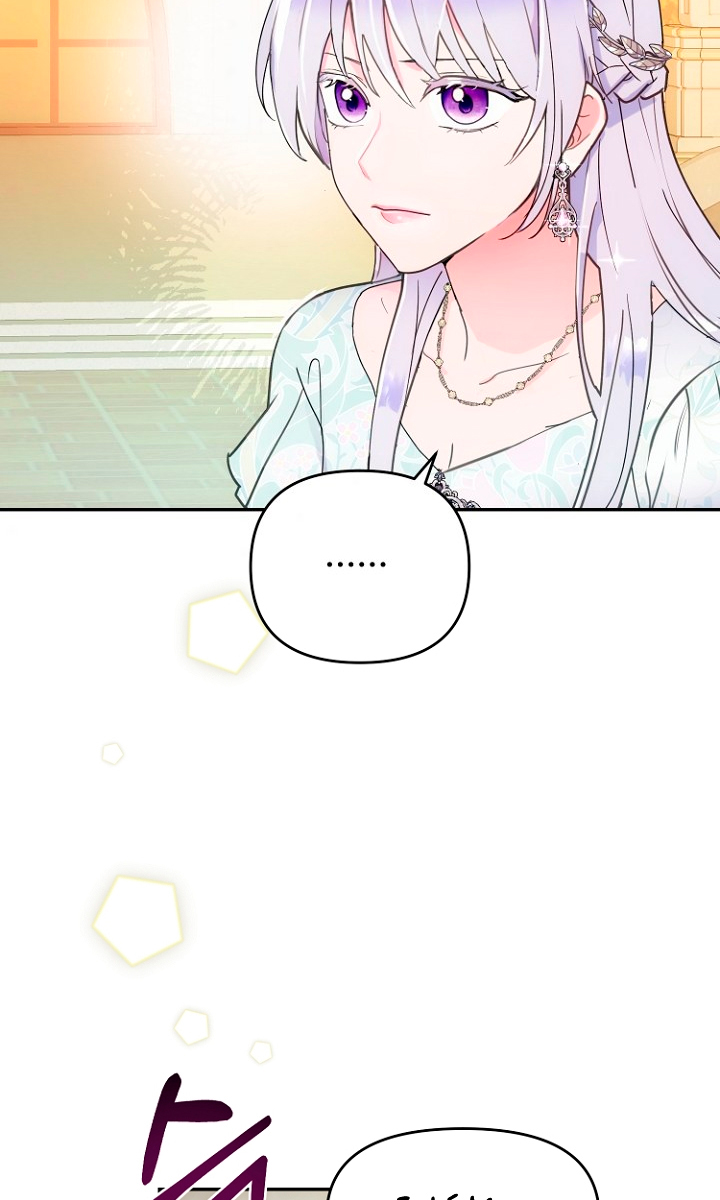 Terminé con mi esposo, ahora iré a hacer dinero Capítulo 12 - Page 10