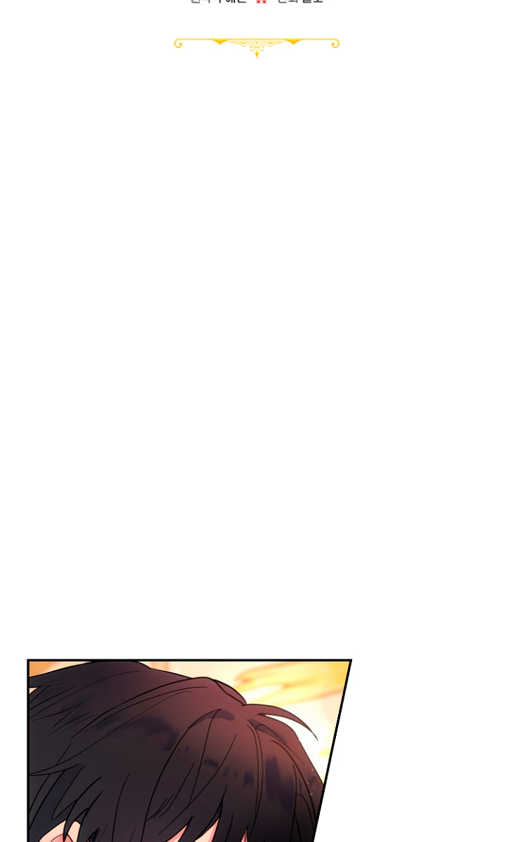 Terminé con mi esposo, ahora iré a hacer dinero Capítulo 12 - Page 5