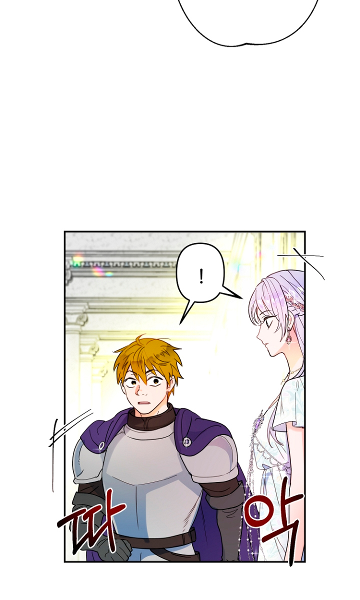 Terminé con mi esposo, ahora iré a hacer dinero Capítulo 12 - Page 66