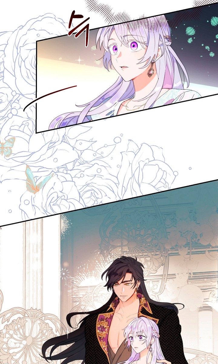 Terminé con mi esposo, ahora iré a hacer dinero Capítulo 12 - Page 71