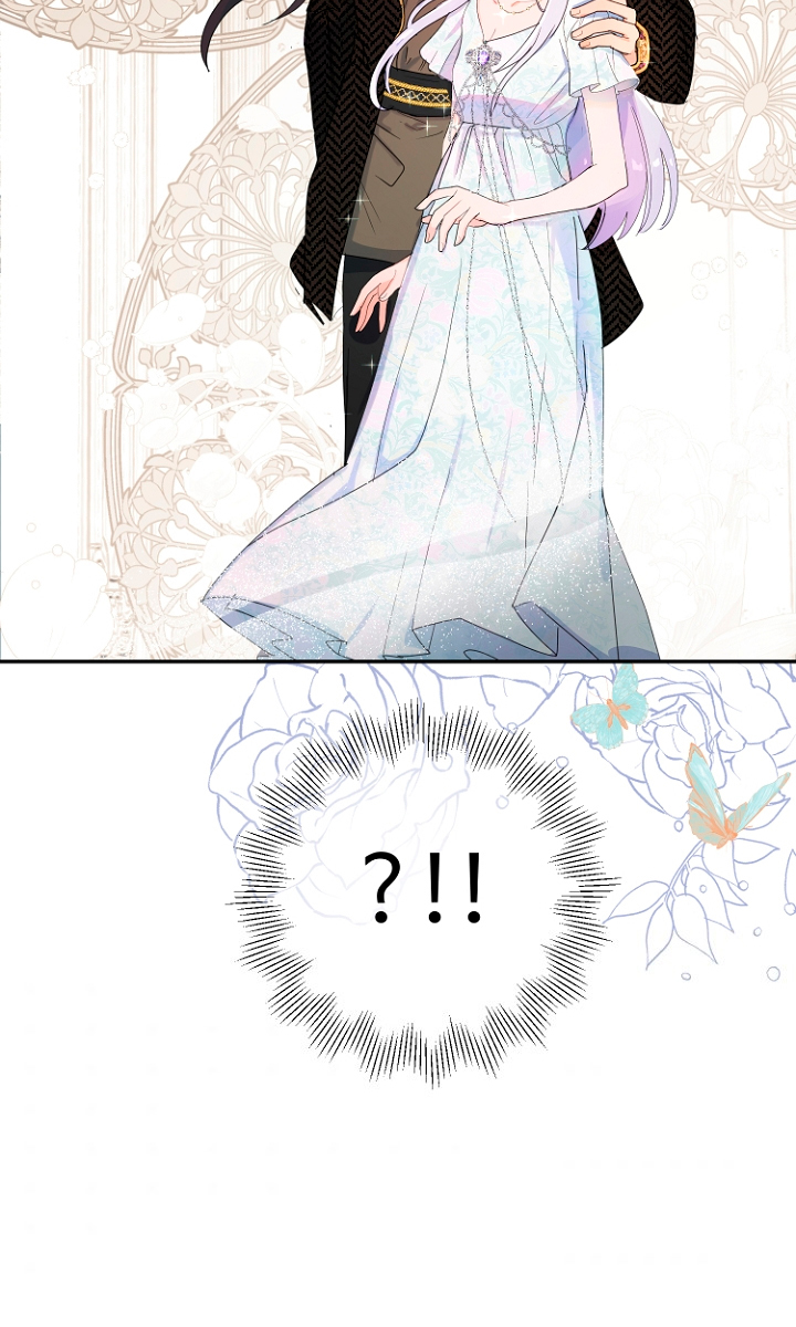 Terminé con mi esposo, ahora iré a hacer dinero Capítulo 12 - Page 72