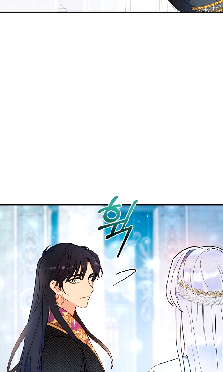 Terminé con mi esposo, ahora iré a hacer dinero Capítulo 13 - Page 17