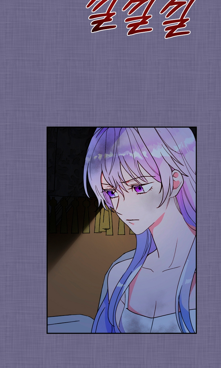 Terminé con mi esposo, ahora iré a hacer dinero Capítulo 13 - Page 32