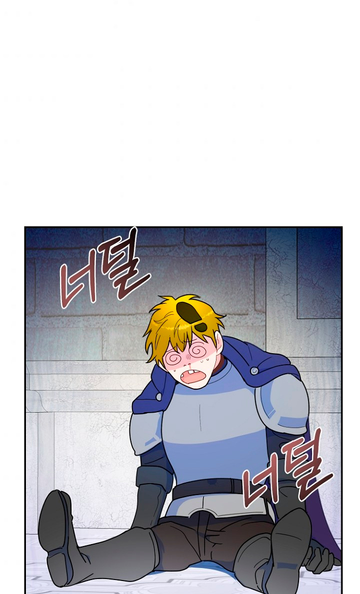 Terminé con mi esposo, ahora iré a hacer dinero Capítulo 13 - Page 55