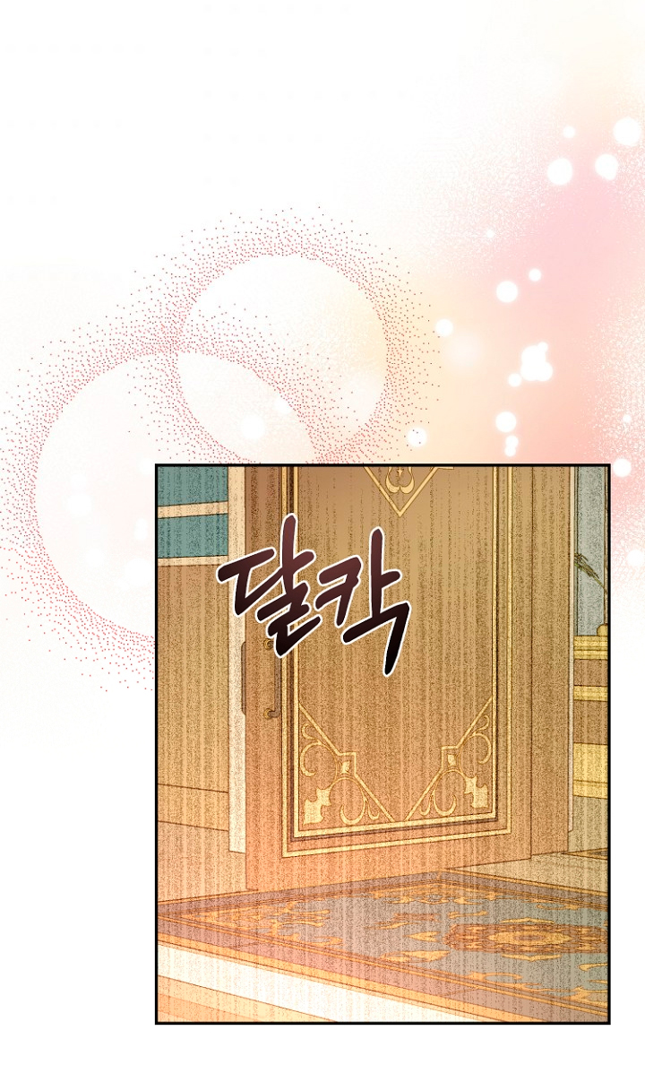 Terminé con mi esposo, ahora iré a hacer dinero Capítulo 13 - Page 65