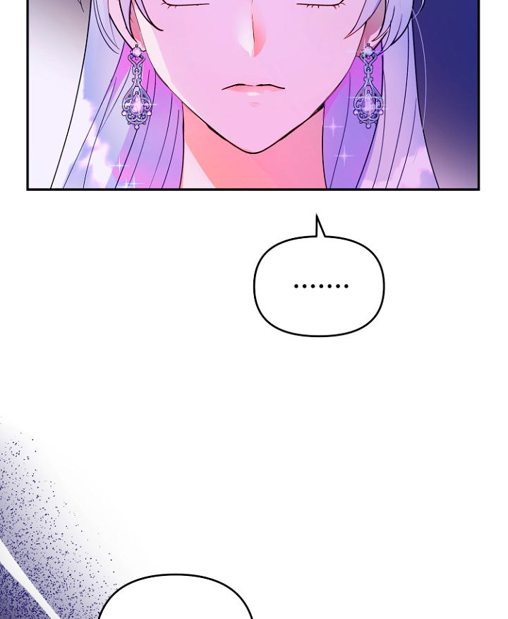 Terminé con mi esposo, ahora iré a hacer dinero Capítulo 13 - Page 81