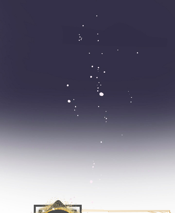 Terminé con mi esposo, ahora iré a hacer dinero Capítulo 13 - Page 84