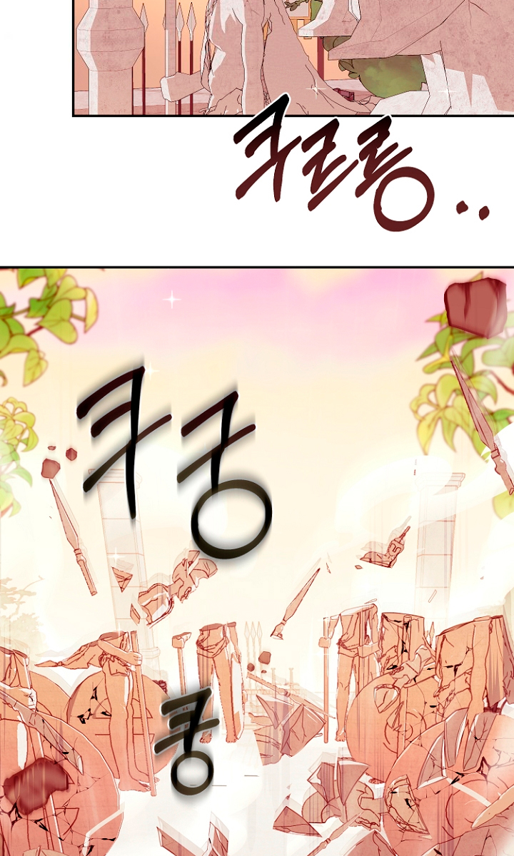 Terminé con mi esposo, ahora iré a hacer dinero Capítulo 15 - Page 47