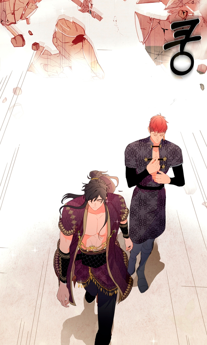 Terminé con mi esposo, ahora iré a hacer dinero Capítulo 15 - Page 48