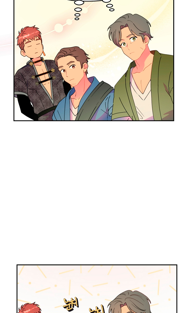 Terminé con mi esposo, ahora iré a hacer dinero Capítulo 15 - Page 62