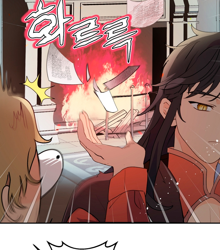 Terminé con mi esposo, ahora iré a hacer dinero Capítulo 15 - Page 79