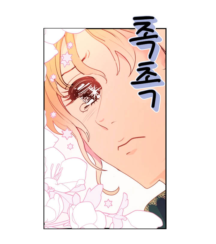 Terminé con mi esposo, ahora iré a hacer dinero Capítulo 15 - Page 88