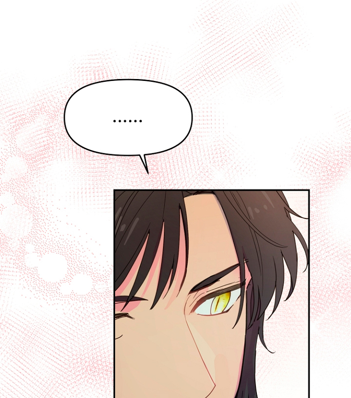 Terminé con mi esposo, ahora iré a hacer dinero Capítulo 15 - Page 91