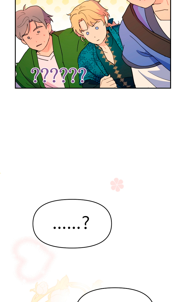 Terminé con mi esposo, ahora iré a hacer dinero Capítulo 16 - Page 20