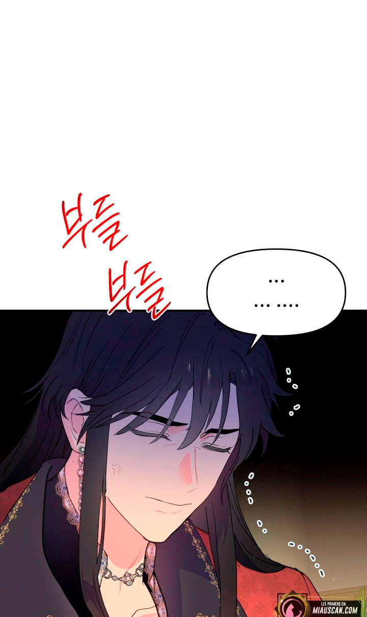 Terminé con mi esposo, ahora iré a hacer dinero Capítulo 16 - Page 45