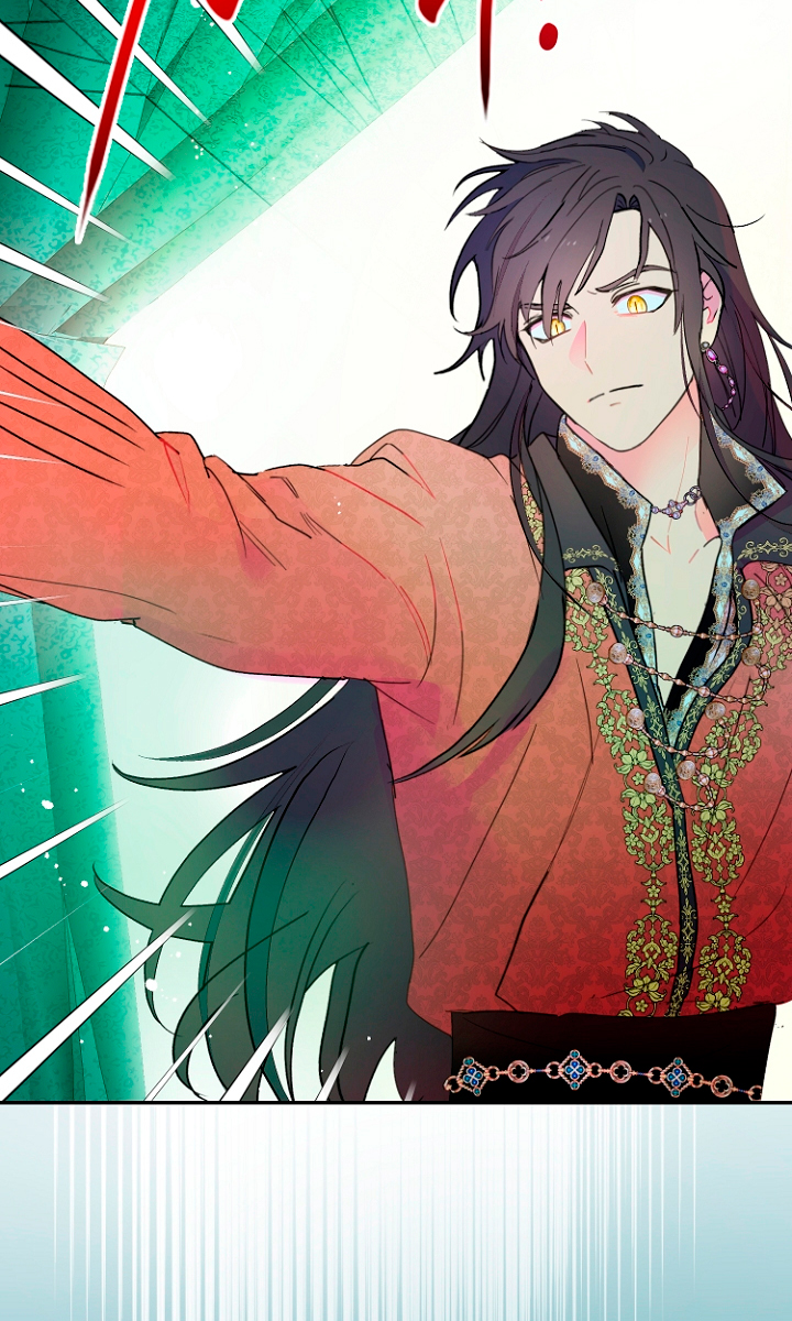 Terminé con mi esposo, ahora iré a hacer dinero Capítulo 16 - Page 69