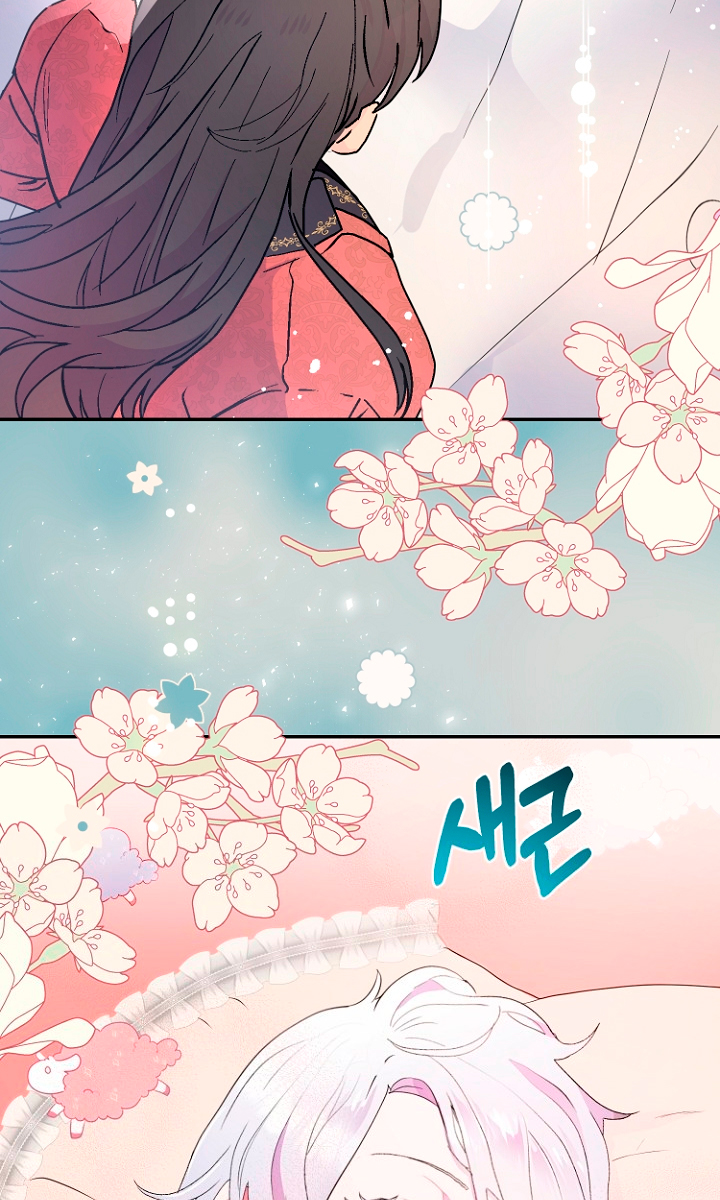 Terminé con mi esposo, ahora iré a hacer dinero Capítulo 16 - Page 72