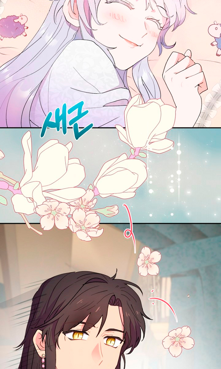 Terminé con mi esposo, ahora iré a hacer dinero Capítulo 16 - Page 73