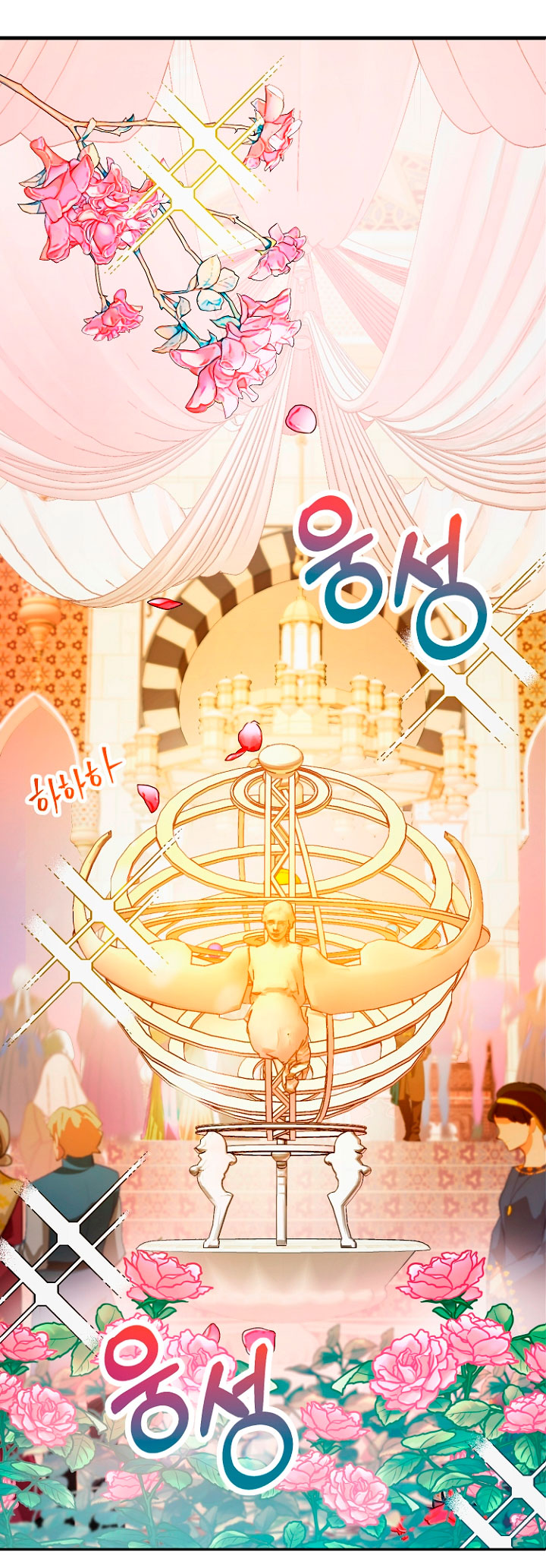 Terminé con mi esposo, ahora iré a hacer dinero Capítulo 17 - Page 18