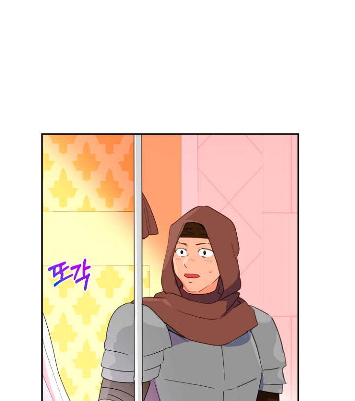 Terminé con mi esposo, ahora iré a hacer dinero Capítulo 17 - Page 24