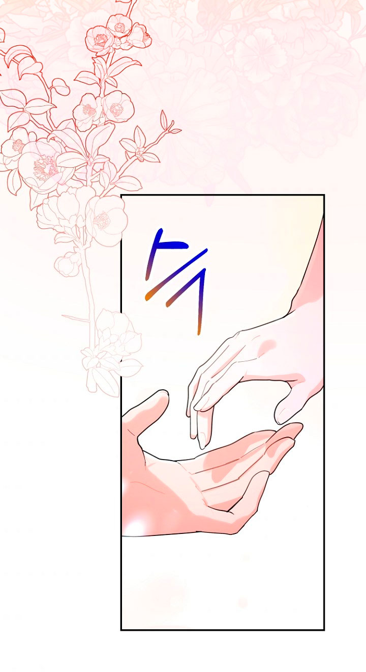 Terminé con mi esposo, ahora iré a hacer dinero Capítulo 17 - Page 32