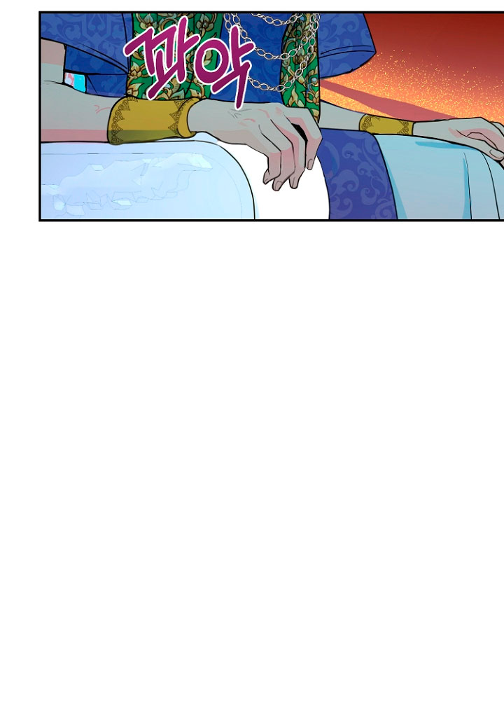 Terminé con mi esposo, ahora iré a hacer dinero Capítulo 17 - Page 63