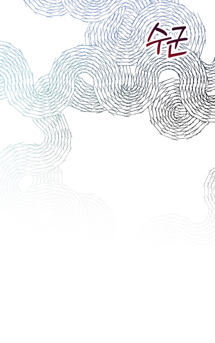 Terminé con mi esposo, ahora iré a hacer dinero Capítulo 17 - Page 74