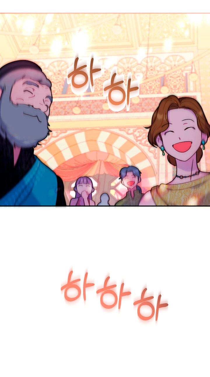 Terminé con mi esposo, ahora iré a hacer dinero Capítulo 18 - Page 12