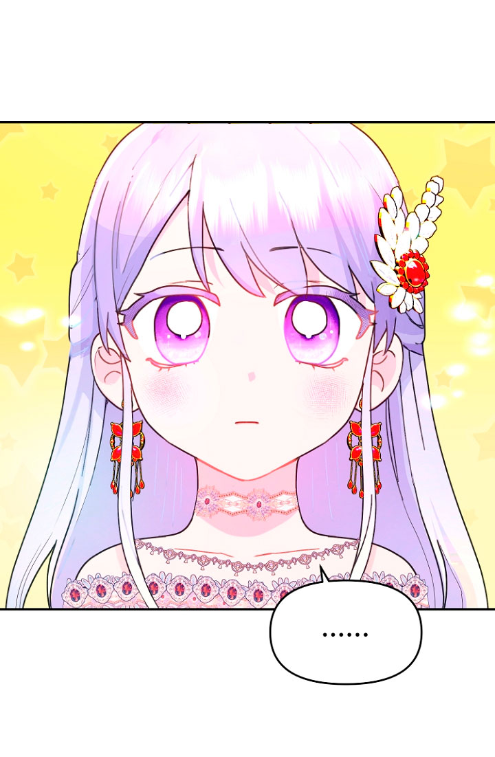 Terminé con mi esposo, ahora iré a hacer dinero Capítulo 18 - Page 24