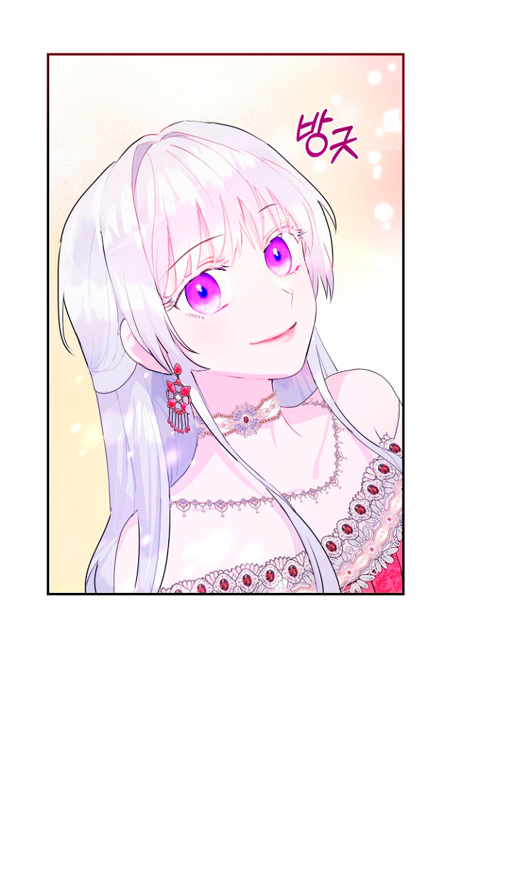 Terminé con mi esposo, ahora iré a hacer dinero Capítulo 18 - Page 63