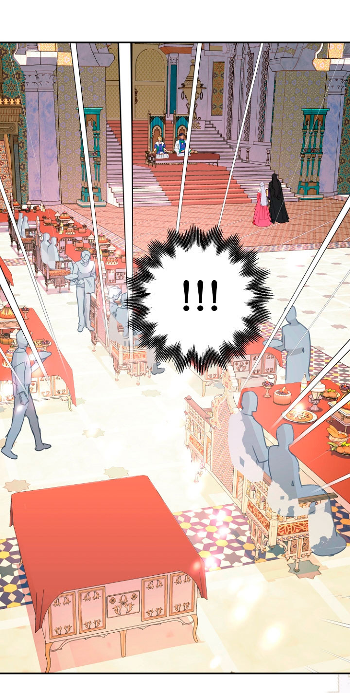 Terminé con mi esposo, ahora iré a hacer dinero Capítulo 18 - Page 76