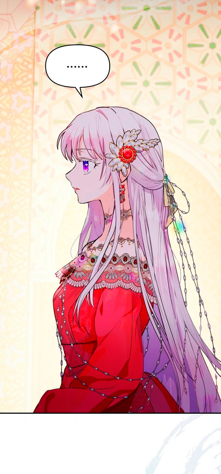 Terminé con mi esposo, ahora iré a hacer dinero Capítulo 18 - Page 8