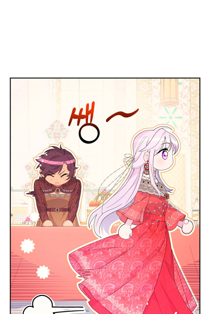 Terminé con mi esposo, ahora iré a hacer dinero Capítulo 19 - Page 41