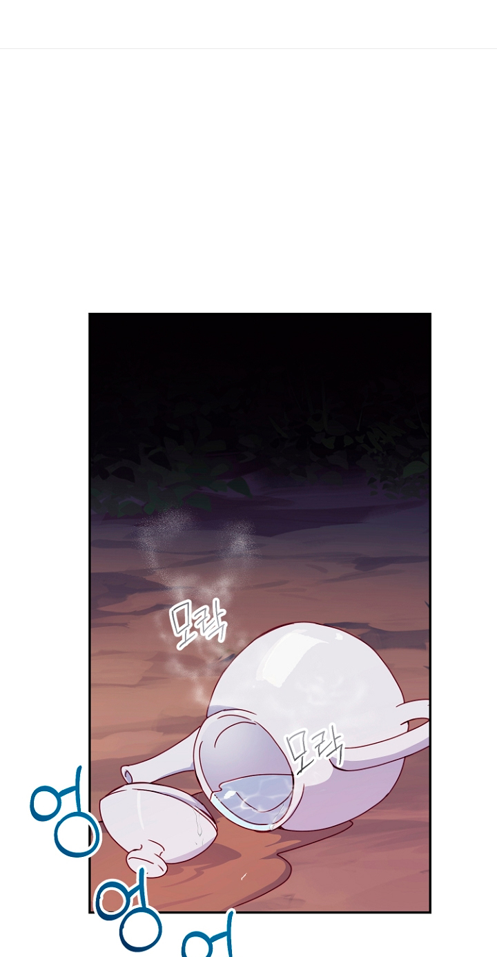 Terminé con mi esposo, ahora iré a hacer dinero Capítulo 2 - Page 4