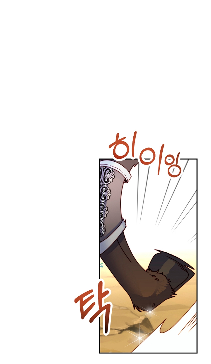 Terminé con mi esposo, ahora iré a hacer dinero Capítulo 2 - Page 56