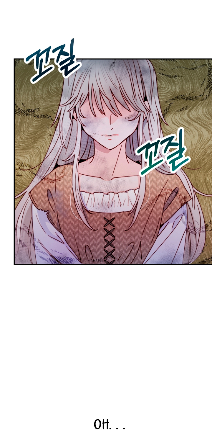 Terminé con mi esposo, ahora iré a hacer dinero Capítulo 2 - Page 64