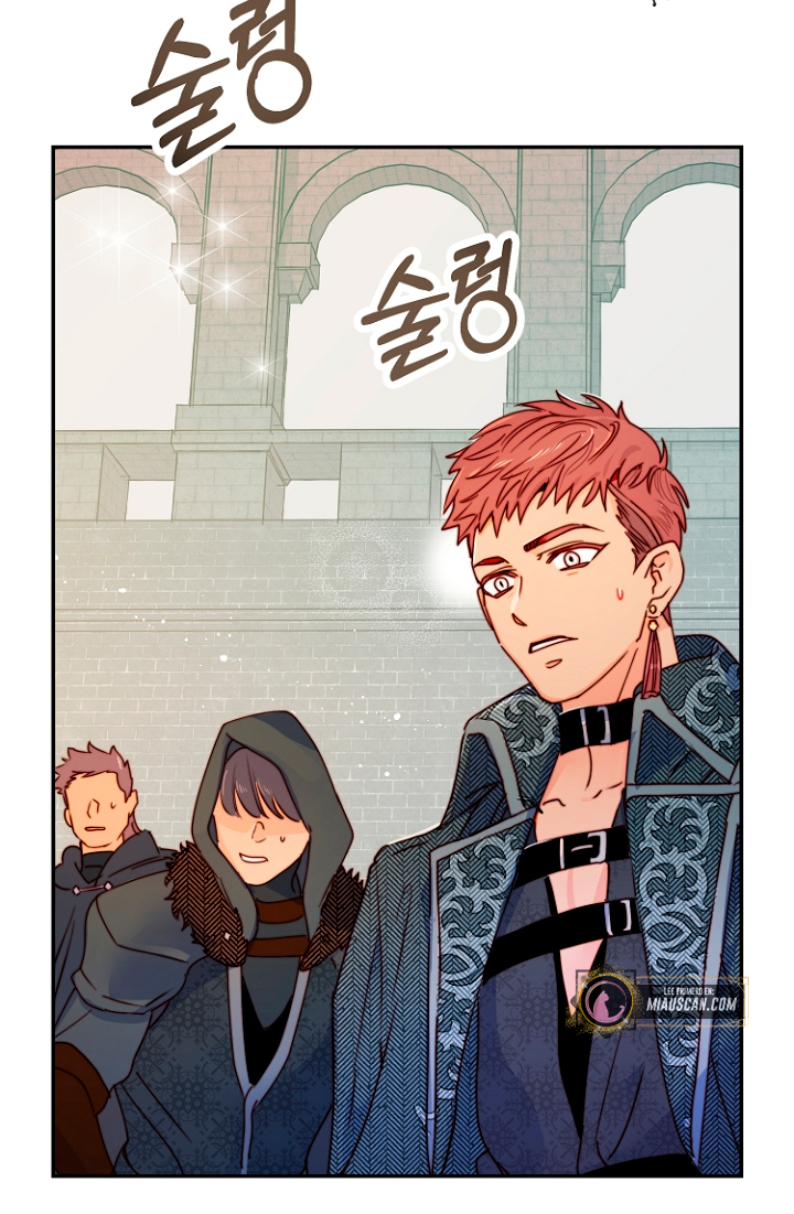 Terminé con mi esposo, ahora iré a hacer dinero Capítulo 2 - Page 66