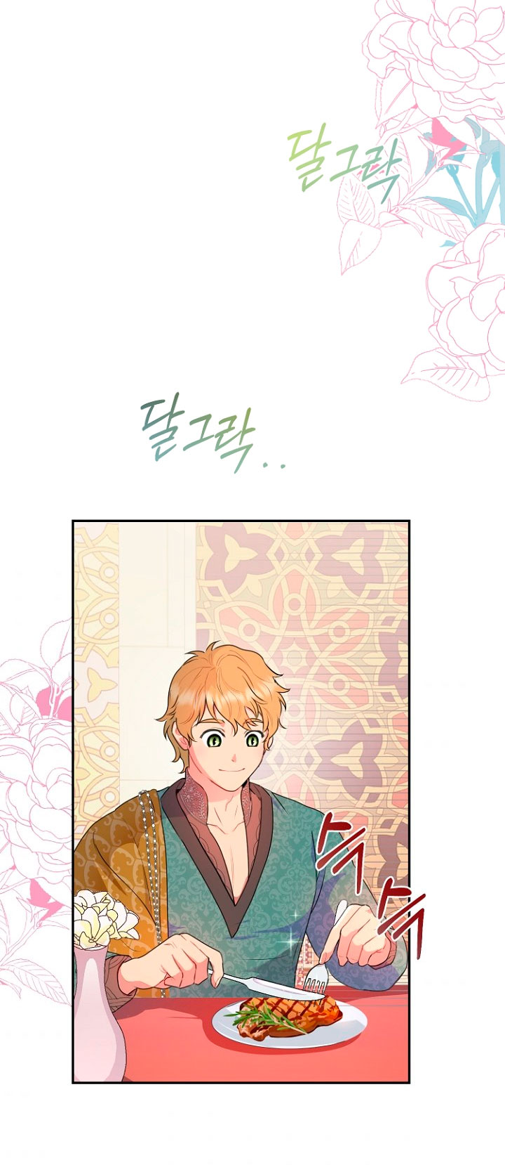 Terminé con mi esposo, ahora iré a hacer dinero Capítulo 20 - Page 39