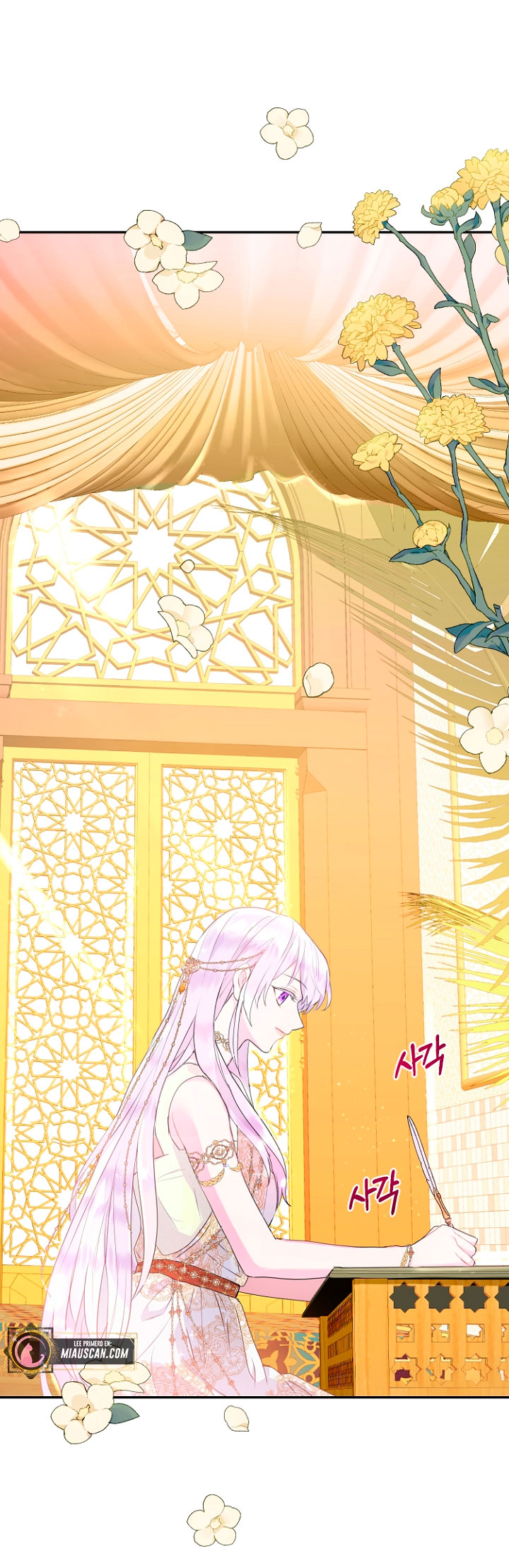 Terminé con mi esposo, ahora iré a hacer dinero Capítulo 21 - Page 10