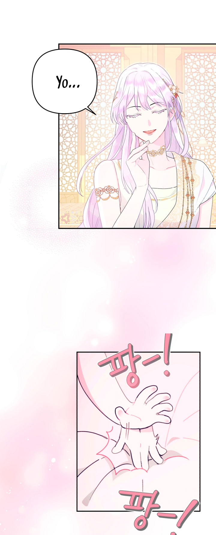 Terminé con mi esposo, ahora iré a hacer dinero Capítulo 21 - Page 30