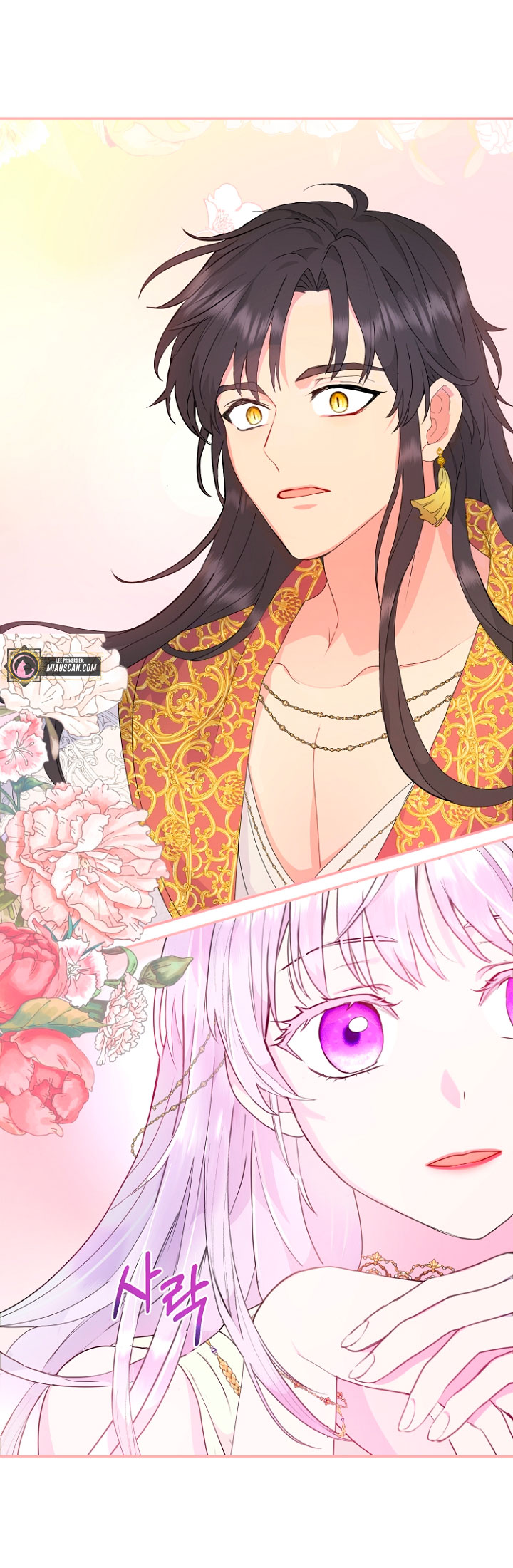 Terminé con mi esposo, ahora iré a hacer dinero Capítulo 22 - Page 20