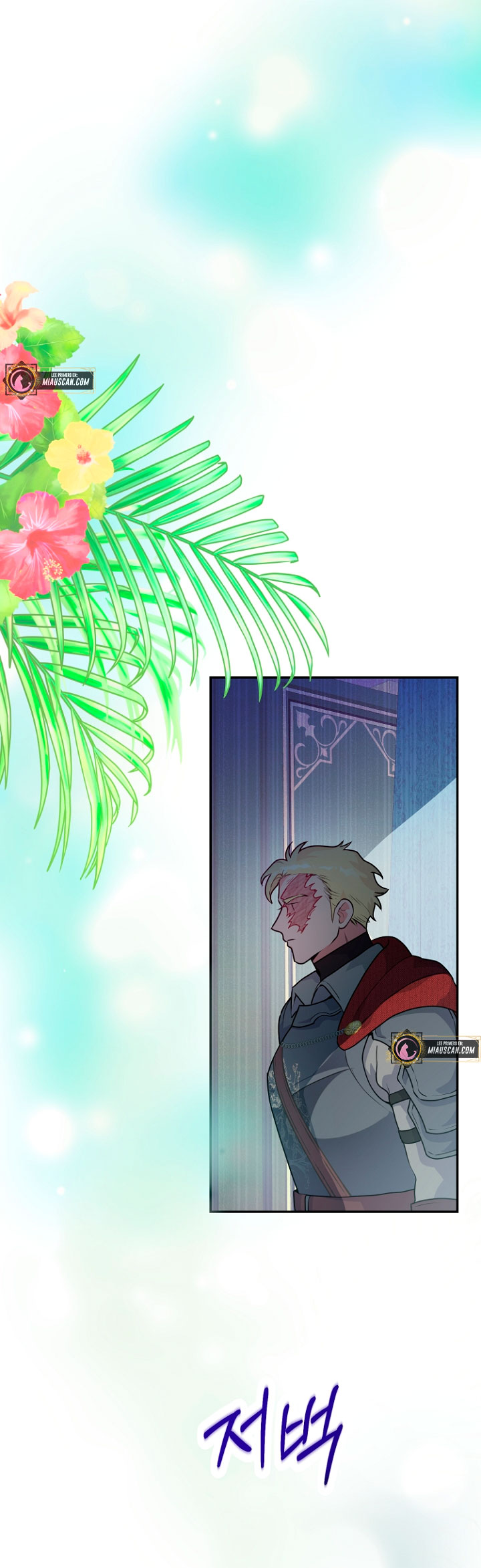 Terminé con mi esposo, ahora iré a hacer dinero Capítulo 22 - Page 38