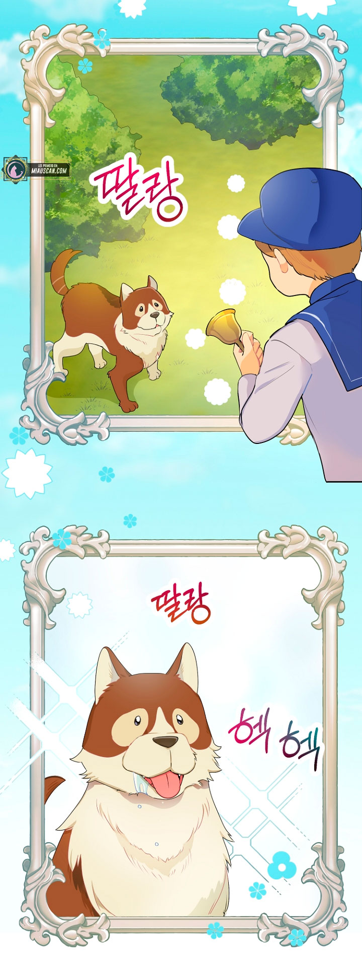 Terminé con mi esposo, ahora iré a hacer dinero Capítulo 22 - Page 6