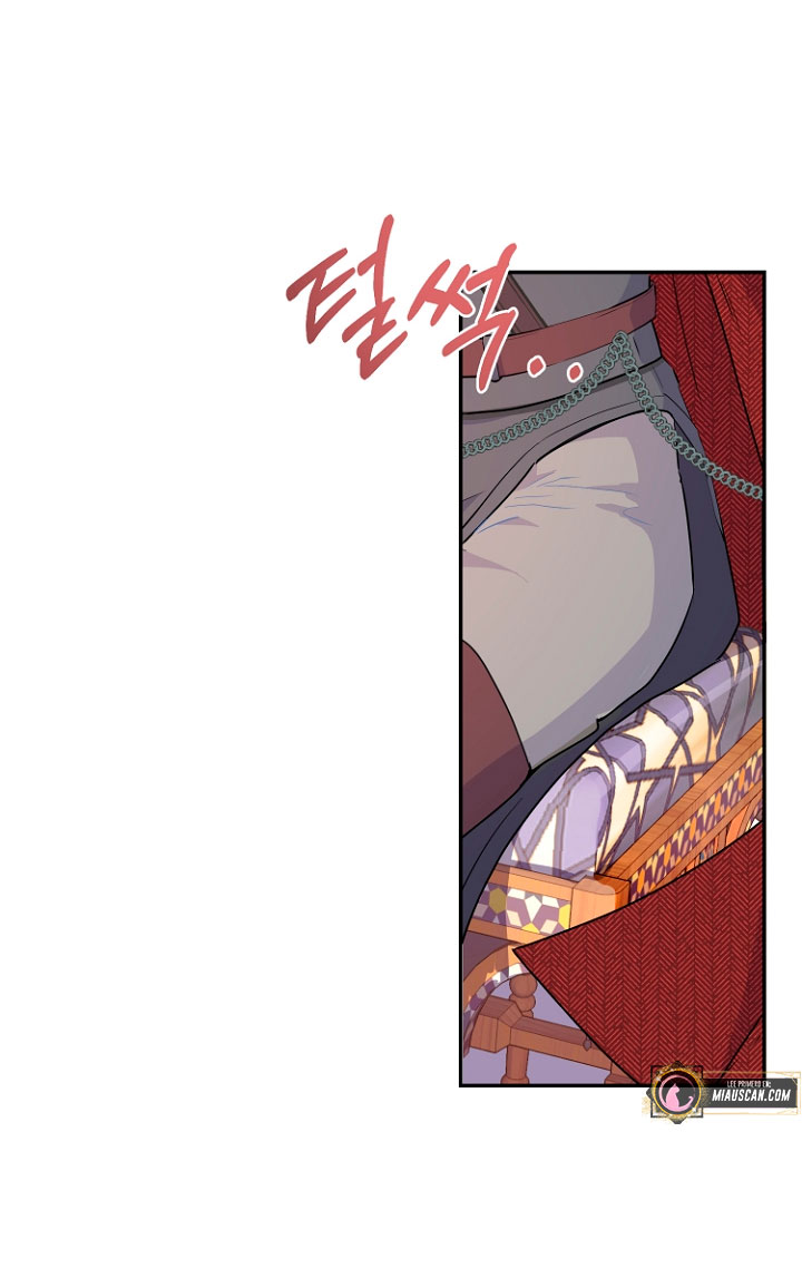 Terminé con mi esposo, ahora iré a hacer dinero Capítulo 23 - Page 26