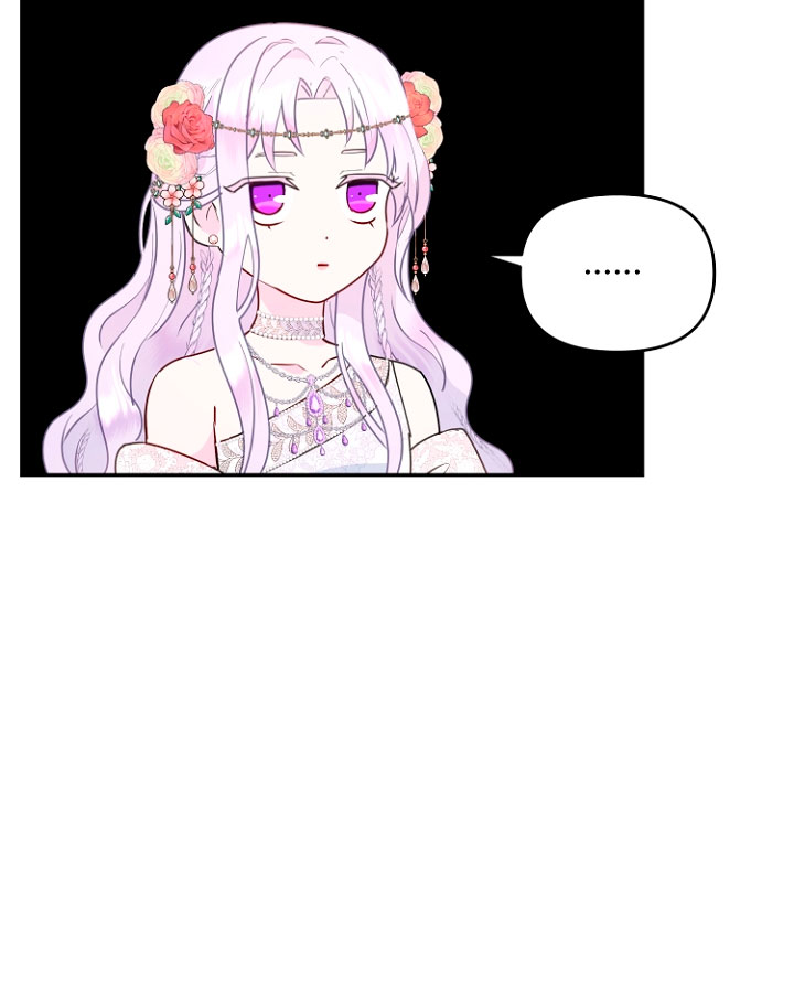 Terminé con mi esposo, ahora iré a hacer dinero Capítulo 25 - Page 43