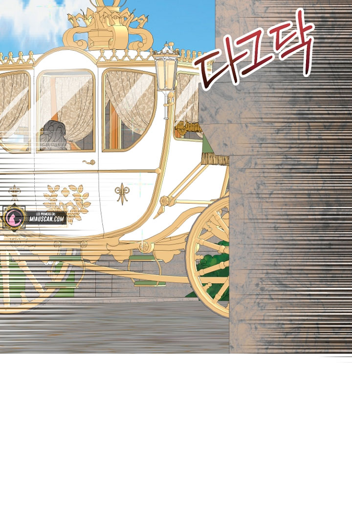 Terminé con mi esposo, ahora iré a hacer dinero Capítulo 25 - Page 56